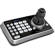 Marshall Electronics VS-PTC-200 PTZ Camera Controller with 4D Joystick