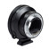 Metabones Contax 645 Lens to Sony E Smar...: Picture 2 thumbnail
