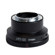 Metabones Contax 645 Lens to Sony E Smar...: Picture 4 thumbnail