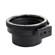Metabones Contax 645 Lens to Sony E Smar...: Picture 6 thumbnail