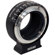 Metabones Contarex to Micro Four Thirds ...: Picture 3 thumbnail