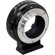 Metabones Contarex to Micro Four Thirds ...: Picture 4 thumbnail
