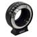 Metabones Fujifilm X Adpter: Picture 1 thumbnail