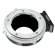 Metabones Contax Yashica Lens MFT Adapte...: Picture 4 thumbnail