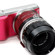 Metabones Nikon F Lens to Sony NEX Adapter II, Red: Picture 3 thumbnail