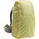 Manfrotto Off Road Hiking Backpack: Picture 2 thumbnail