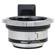 Metabones Ultra 0.71x CINE Speed Booster...: Picture 3 thumbnail
