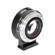 Metabones Minolta MD Lens to Sony E-Moun...: Picture 3 thumbnail