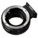 Metabones Olympus OM Lens to Sony E-Moun...: Picture 3 thumbnail
