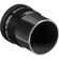 Meade Series 4000 Super Plossl: Picture 3 thumbnail
