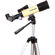 Meade Adventure Scope 60mm: Picture 2 thumbnail