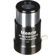 Meade Short Focus Barlow: Picture 2 thumbnail