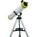 Meade EclipseView: Picture 4 thumbnail