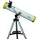 Meade EclipseView: Picture 2 thumbnail