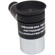 Meade MA 12mm Illuminated: Picture 2 thumbnail