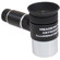 Meade MA 12mm Illuminated: Picture 1 thumbnail