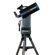 Meade LX65 Telescope: Picture 1 thumbnail