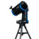 Meade LX65 Telescope: Picture 5 thumbnail