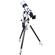 Meade LX85 Telescope: Picture 4 thumbnail