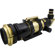Meade Solar Telescope: Picture 1 thumbnail