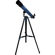 Meade StarPro AZ: Picture 6 thumbnail