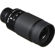 Meade Super Plossl: Picture 3 thumbnail