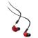 MEE audio M6 PRO In-Ear Monitor: Picture 5 thumbnail