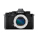 Megadap ETZ21 Pro+: Picture 8 thumbnail
