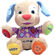 Bush Baby BBSDog: Picture 4 thumbnail