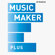 Magix Music Maker 2023: Picture 5 thumbnail