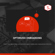 Magix SOUND FORGE Studio 17: Picture 7 thumbnail