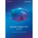 Magix SOUND FORGE Pro 12: Picture 1 thumbnail