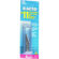 X-acto #11 Replacement Blades, 5-Pack: Picture 2 thumbnail