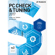 Magix PC Check & Tuning 2017: Picture 1 thumbnail