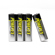 Maha Powerex PRO 2nd Gen AA: Picture 2 thumbnail
