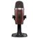 Blue Microphones Yeti Nano: Picture 1 thumbnail