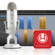 Blue Microphones Yeti: Picture 5 thumbnail