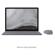 Microsoft Surface Laptop 2: Picture 4 thumbnail
