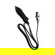 Minelab Car Charger: Picture 1 thumbnail