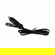 Minelab Car Charger: Picture 2 thumbnail