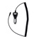 Minelab Car Charger: Picture 1 thumbnail