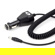 Minelab Car Charger: Picture 3 thumbnail