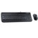 Microsoft Wired Desktop 400 Keyboard & M...: Picture 3 thumbnail