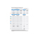 Microsoft Office 365 Business: Picture 1 thumbnail