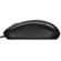 Microsoft Basic Optical USB Mouse: Picture 3 thumbnail