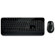 Microsoft Wireless Desktop 2000 Wireless Keyboard & Mouse for Business: Picture 1 thumbnail