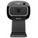 Microsoft HD-3000: Picture 2 thumbnail