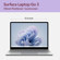 Microsoft Surface Laptop Go 3: Picture 9 thumbnail