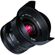 Meike 12mm f/2.0: Picture 1 thumbnail