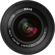 Meike 12mm f/2.0: Picture 2 thumbnail